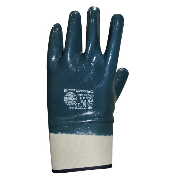 Перчатки СИРИУС-НИТРИЛ КП (х12х120)