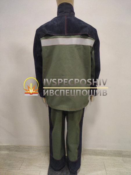 Костюм сварщика "Фогу", арт. 0151