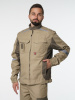 Куртка рабочая мужская №116 цвет бежевый, хаки,  ткань Канвас