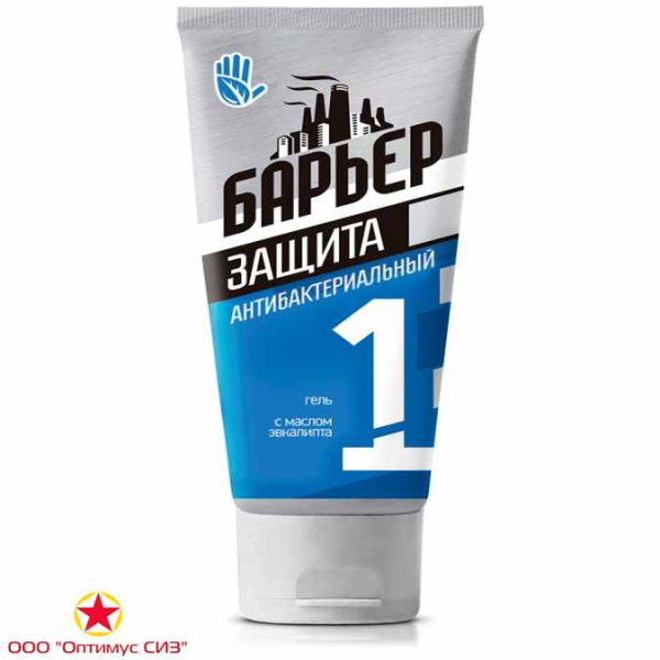Гель антибактериальный БАРЬЕР 100 мл