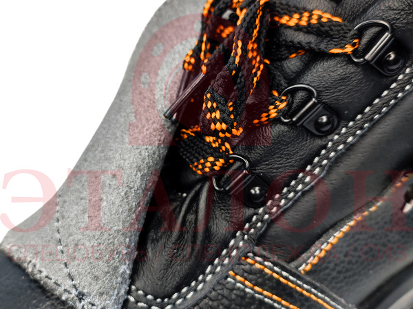 Ботинки СВАРЩИКА утепленные "PERFECT PROTECTION" PRB15-CSW ПУ-Нитрил с ПП и АС