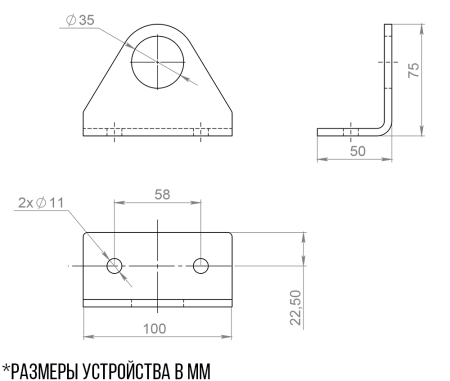 Анкерное устройство типа А " УХО", оцинкованная сталь, базовый комплекст