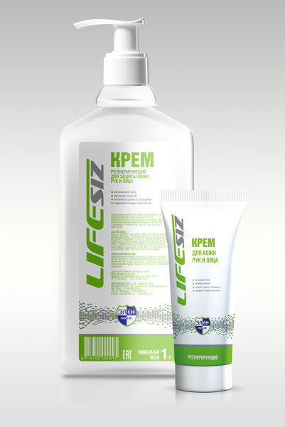 Крем регенерирующий "Элен" для рук (востанавливающий) 1000 мл. с дозатором